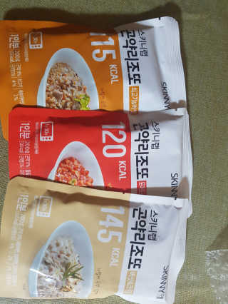 yoggoringring님이 올린 리뷰 사진 1