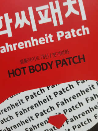 럭키도키님이 올린 리뷰 사진 2