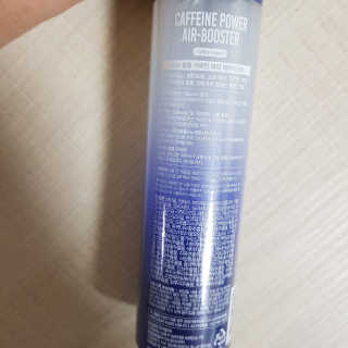 다슈코리아 다슈 볼륨 카페인 파워 에어부스터 120ml — 4점을 준 리뷰어가 2019년 6월 올린 사용 사진