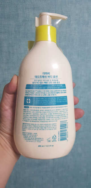 주짱님이 올린 리뷰 사진 3