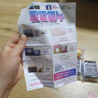우정딩님이 올린 리뷰 사진 4