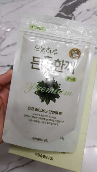 세딸맘님이 올린 리뷰 사진 2