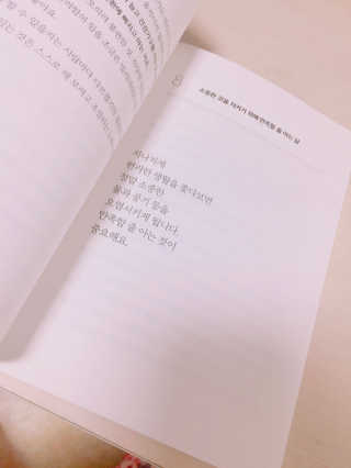 Miss윤님이 올린 리뷰 사진 2