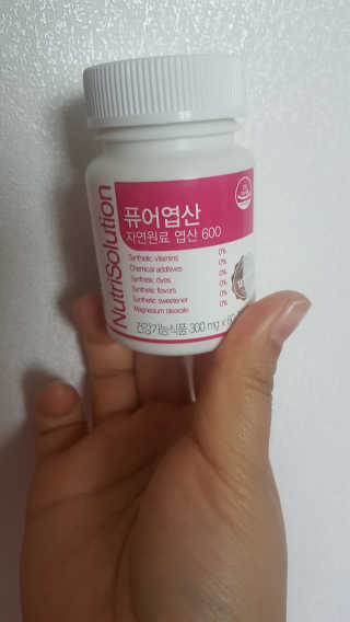 차차롭다님이 올린 리뷰 사진 1