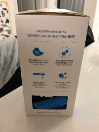 (주)쟈뎅 [쟈뎅] 에스프레소스틱 아이스블렌드 — 5점을 준 리뷰어가 2019년 4월 올린 사용 사진