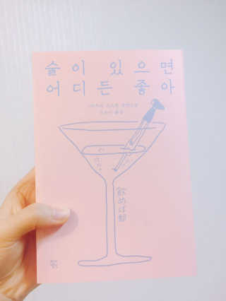 김천운님이 올린 리뷰 사진 1