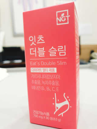 으콩님이 올린 리뷰 사진 1