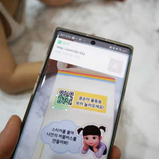 꼬모조이 탱글탱글 구름 콩순이 버블바스 — 5점을 준 리뷰어가 2019년 12월 올린 사용 사진
