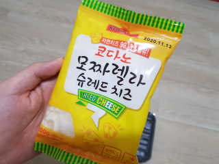 바담가 불타는 쭈꾸미 볶음 만찬 set — 5점을 준 리뷰어가 2019년 12월 올린 사용 사진