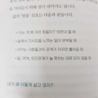 찌니허니님이 올린 리뷰 사진 4