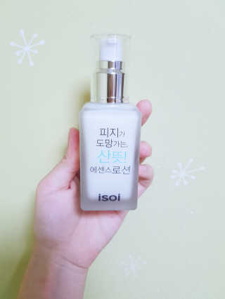 임쌤님이 올린 리뷰 사진 3