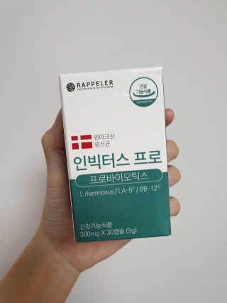 소영님이 올린 리뷰 사진 3