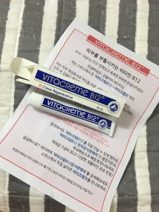 공삐님이 올린 리뷰 사진 1