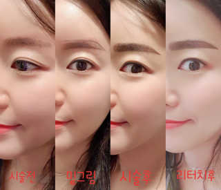 제니블링님이 올린 리뷰 사진 1