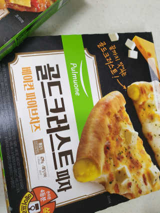 소영님이 올린 리뷰 사진 4