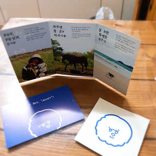 몽이뚜님이 올린 리뷰 사진 2