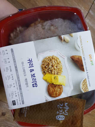 오나래님이 올린 리뷰 사진 3