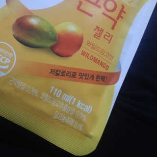 여름님이 올린 리뷰 사진 2