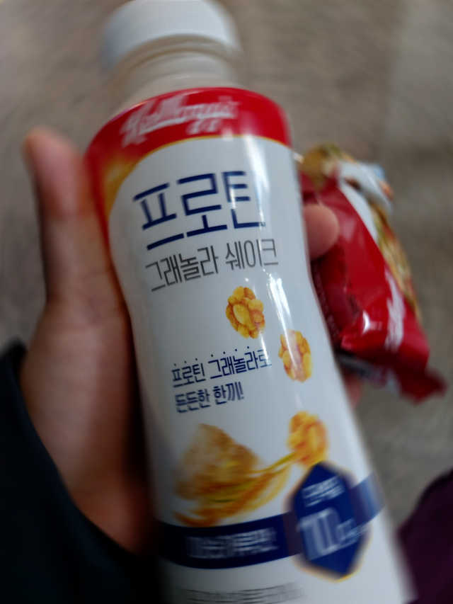 프로틴바 멀티팩+프로틴 그래놀라 쉐이크 2종 리뷰 사진