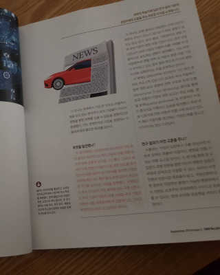 은우맘님이 올린 리뷰 사진 4