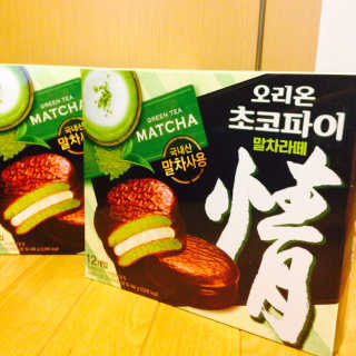 꼬부기님이 올린 리뷰 사진 2