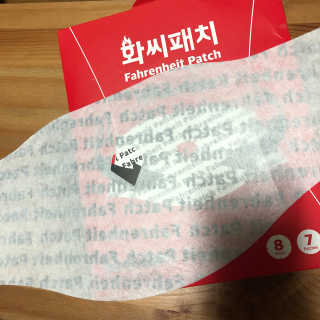ziah님이 올린 리뷰 사진 2