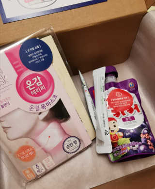 [맘마레시피] 육퇴 후 맥주는 진리, 육퇴간식박스 — 4점을 준 리뷰어가 2019년 11월 올린 사용 사진