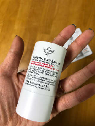 해워니님이 올린 리뷰 사진 2