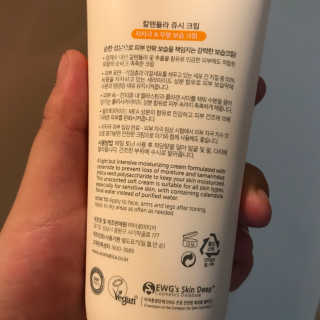 강나온님이 올린 리뷰 사진 2