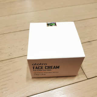 eunnnnnnnnm님이 올린 리뷰 사진 4
