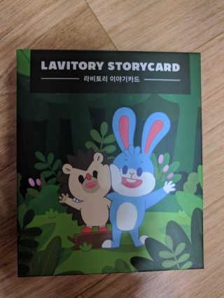 김소피아님이 올린 리뷰 사진 2