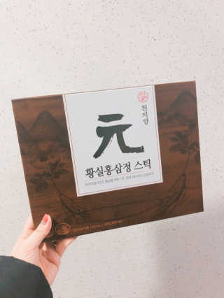 Amy님이 올린 리뷰 사진 2