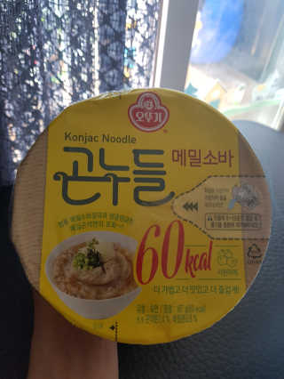 옹라이님이 올린 리뷰 사진 3