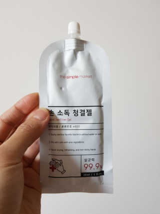 소울메이트님이 올린 리뷰 사진 2