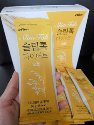 최넬님이 올린 리뷰 사진 2