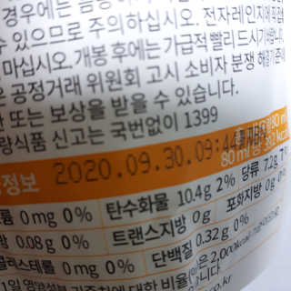 shashaemo님이 올린 리뷰 사진 3
