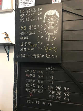 지언님이 올린 리뷰 사진 2