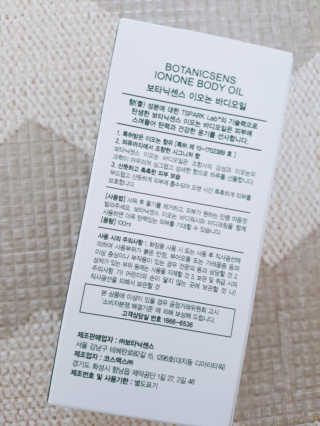 공주z님이 올린 리뷰 사진 4