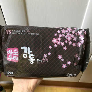 악악님이 올린 리뷰 사진 1