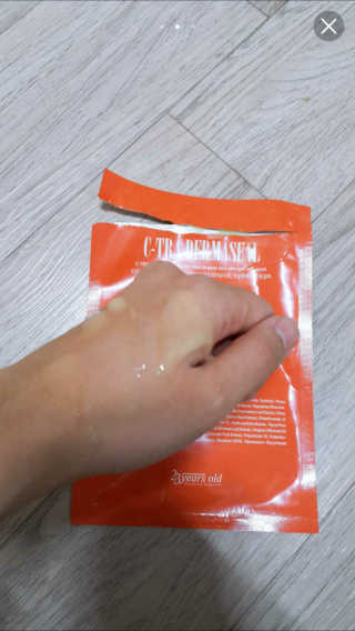 로샤님이 올린 리뷰 사진 2