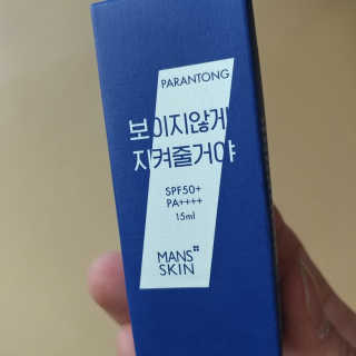 박정인님이 올린 리뷰 사진 1