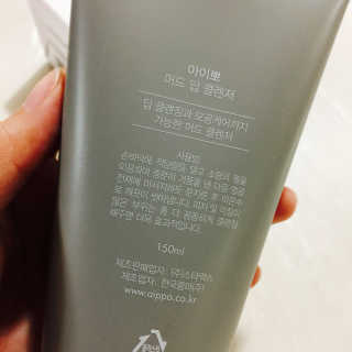 쮷님이 올린 리뷰 사진 2