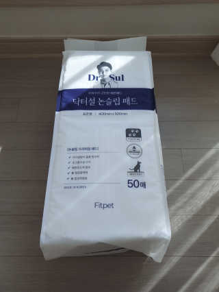 깽님이 올린 리뷰 사진 2