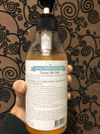 티케님이 올린 리뷰 사진 2