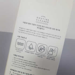 쿠로님이 올린 리뷰 사진 2