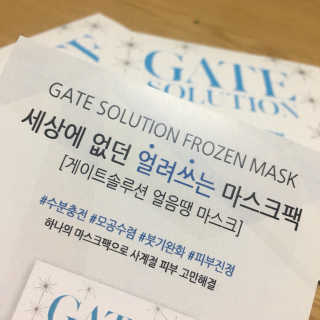 쏘미님이 올린 리뷰 사진 2