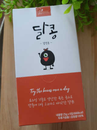 호두맘님이 올린 리뷰 사진 4
