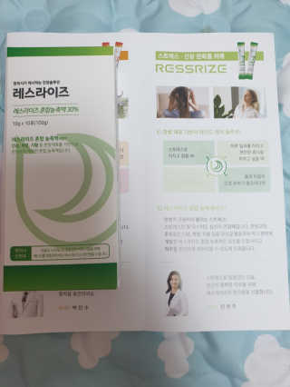 로리링님이 올린 리뷰 사진 3