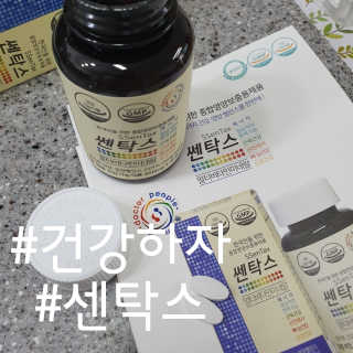 파랑텀블러님이 올린 리뷰 사진 1
