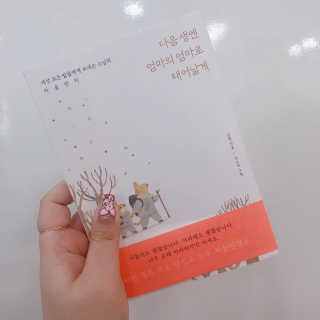 쩐다님이 올린 리뷰 사진 1
